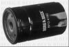 BORG & BECK BFO4182 Oil Filter